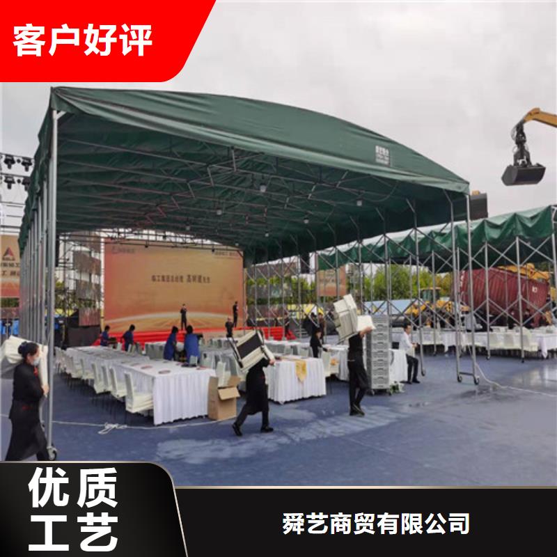 电动推拉帐篷出厂价