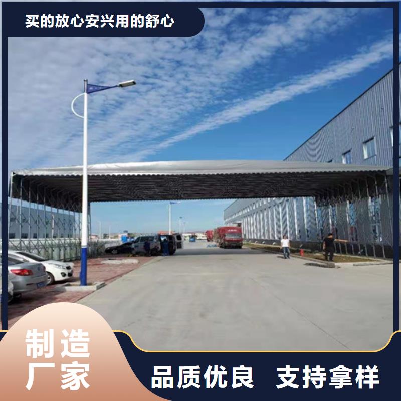 雨蓬推拉篷实力厂家直销