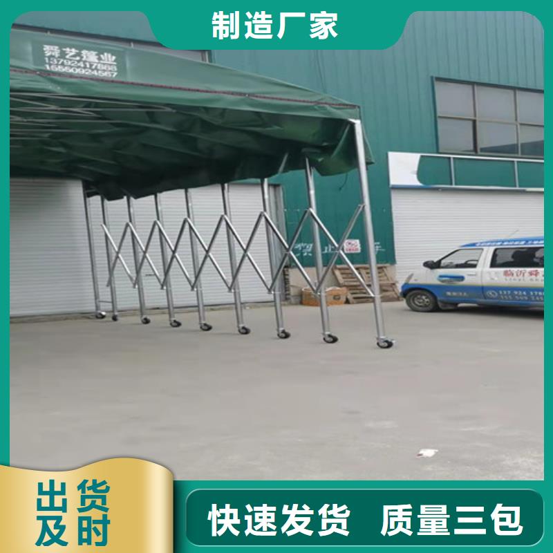 大型仓库帐篷价格合理