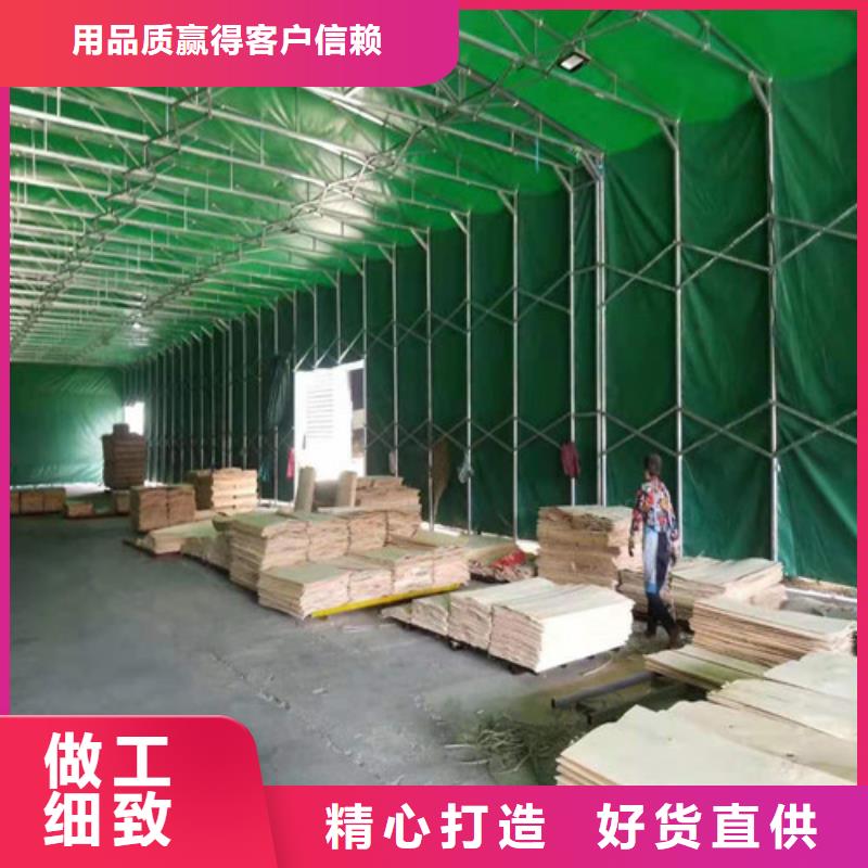 遮阳棚货源