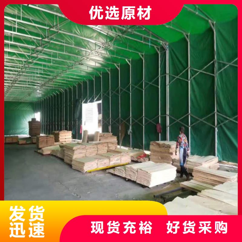 移动式帐篷多少钱一个平方