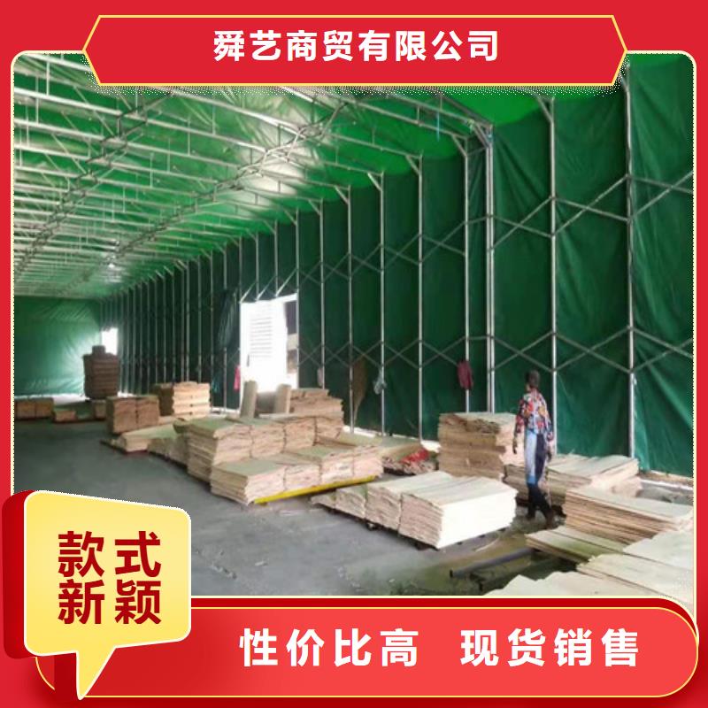 白事帐篷厂家