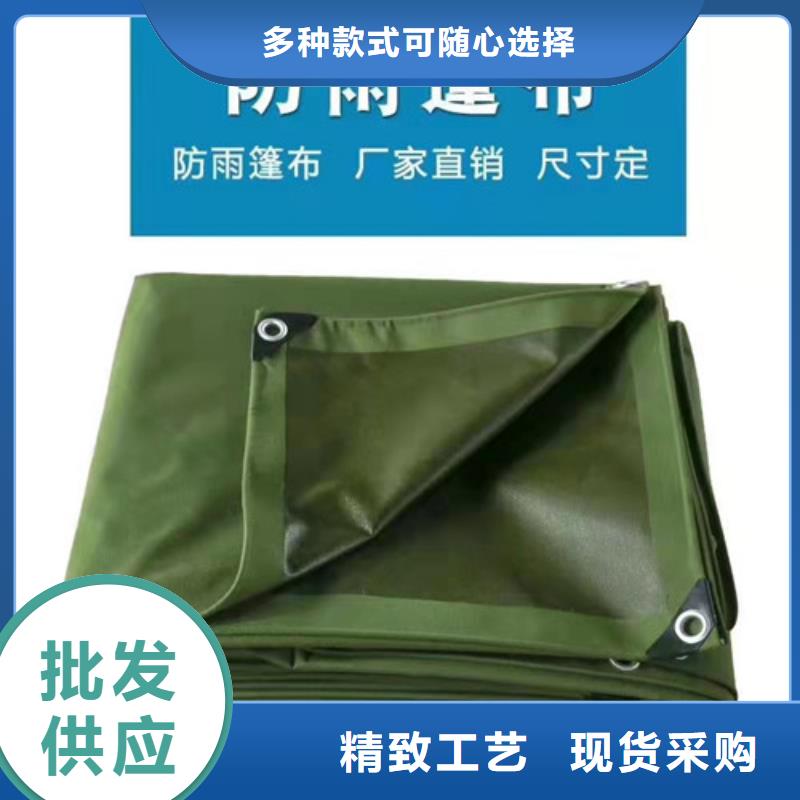 养护棚价格低