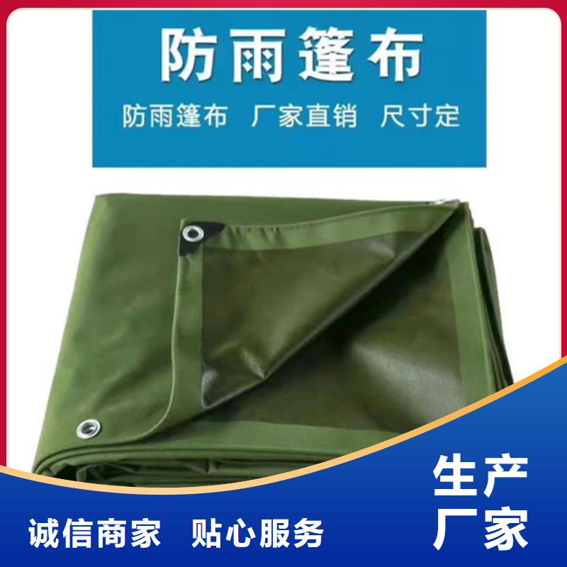 大排档帐篷生产供应商