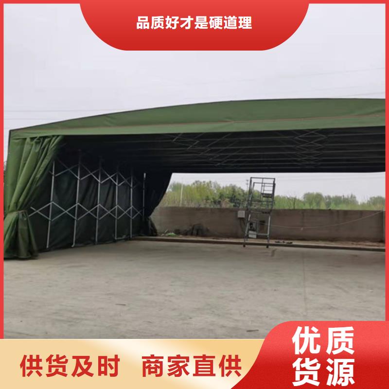 供应展销帐篷_生产厂家