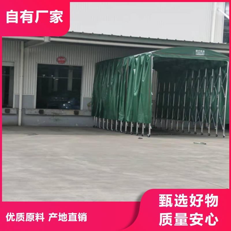 雨蓬品质优良