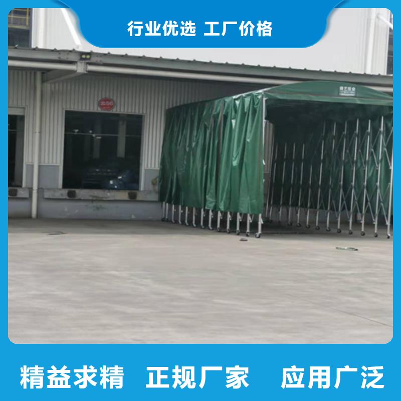  雨蓬省心又省钱