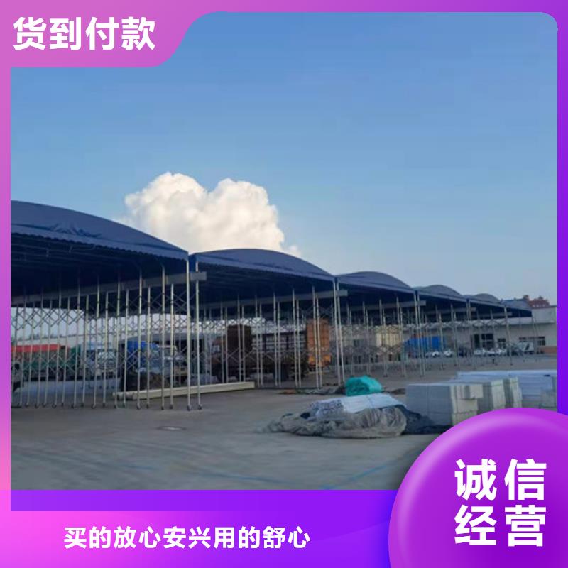 推拉折叠伸缩帐篷定做价格