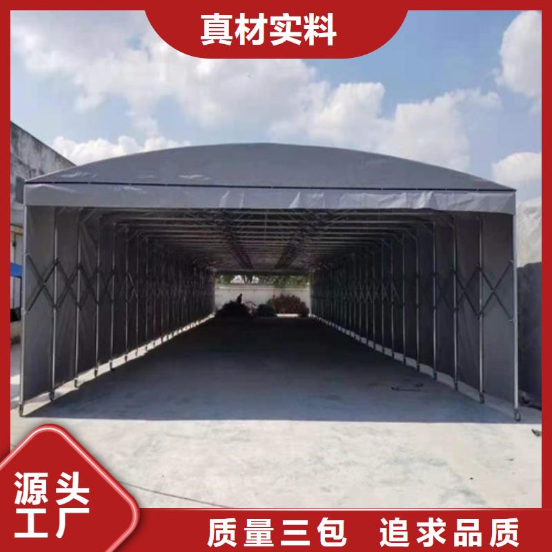 家用折叠停车篷大品牌口碑优