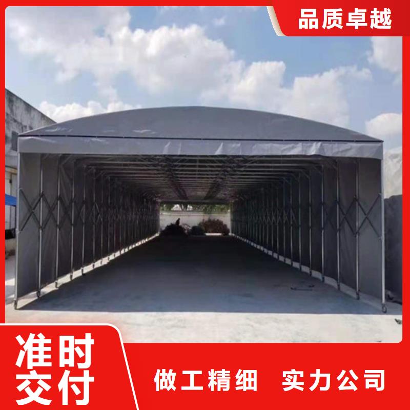 大排档帐篷公司