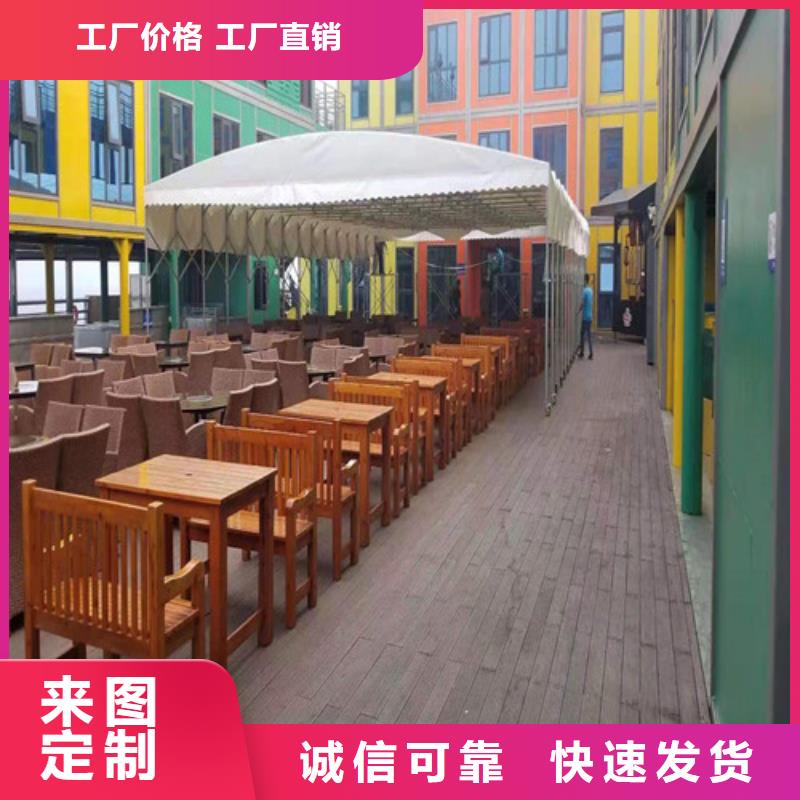 白事帐篷厂家