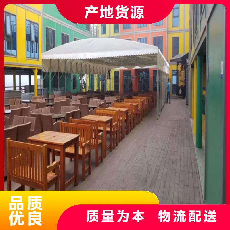 储藏室推拉帐篷遮阳环保美观
