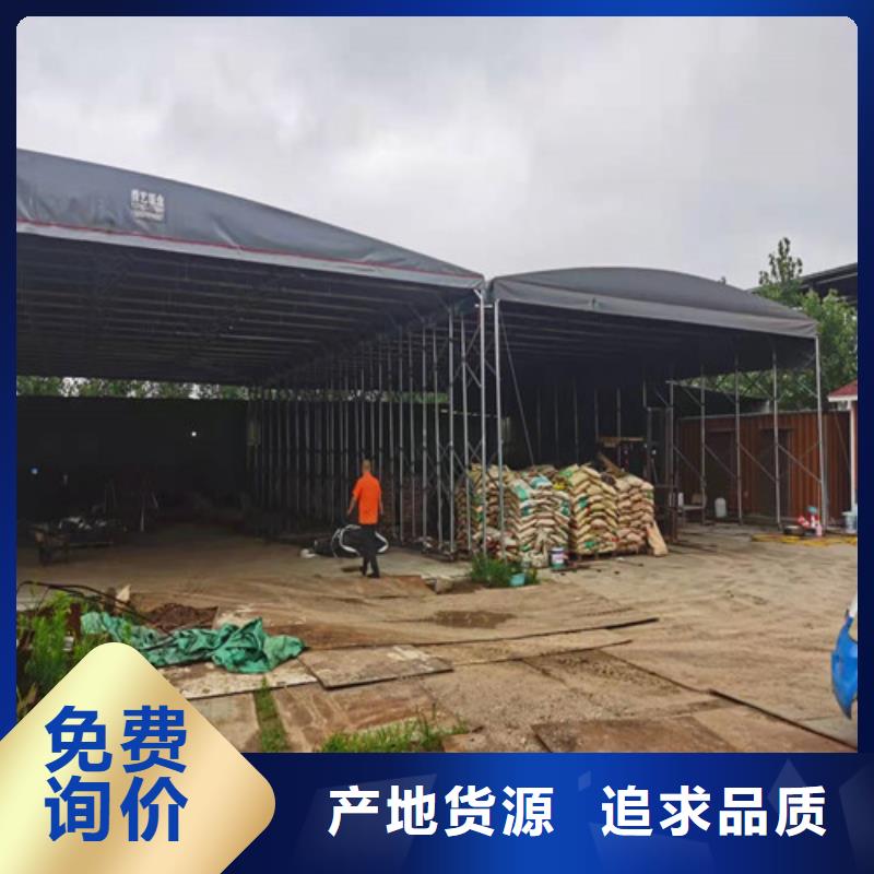固定帆布雨棚厂家