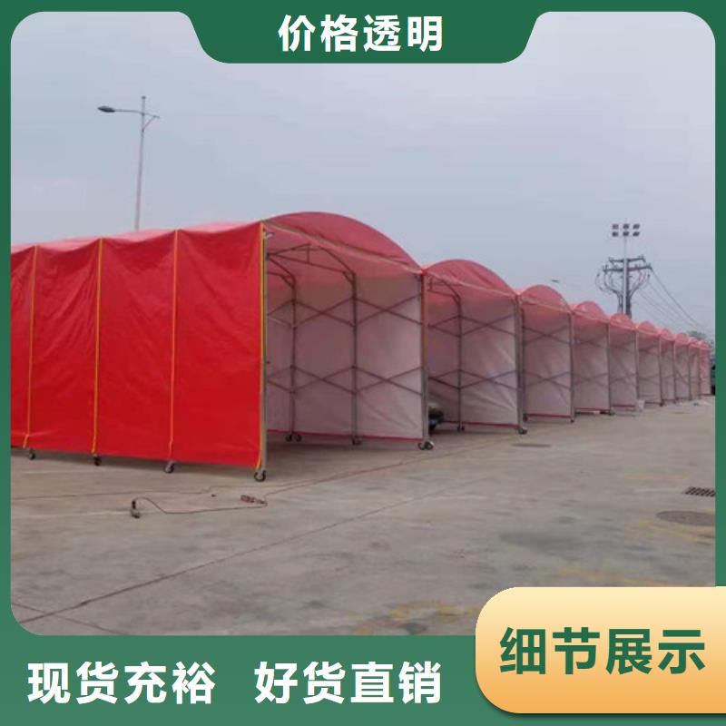 仓储卸货推拉篷