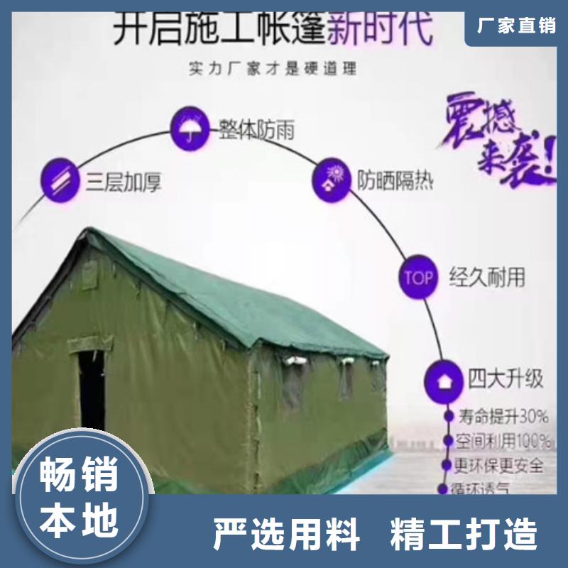 推拉雨篷施工