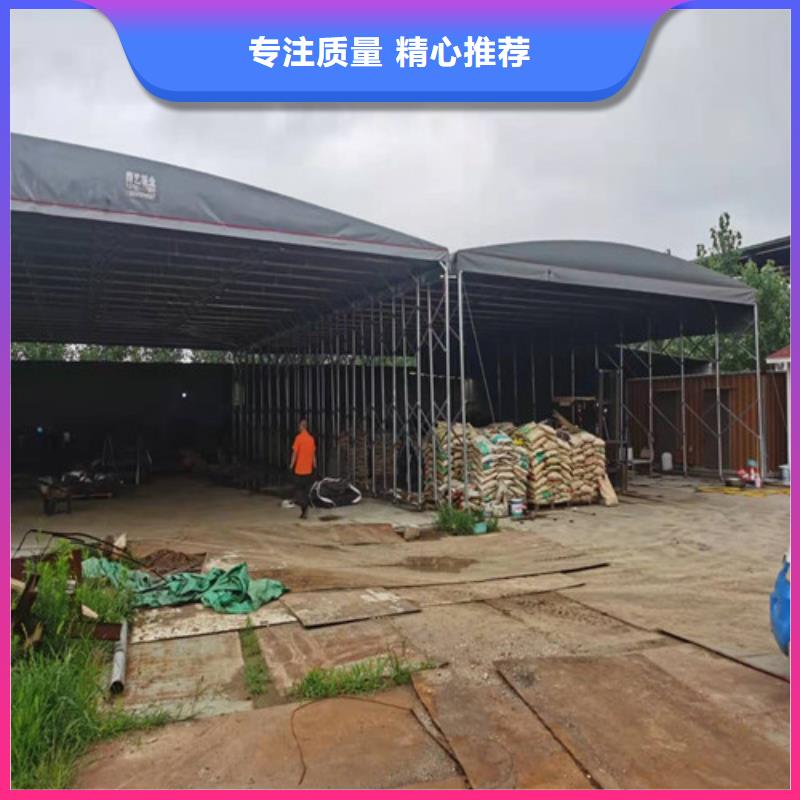 推拉折叠伸缩帐篷定做加工
