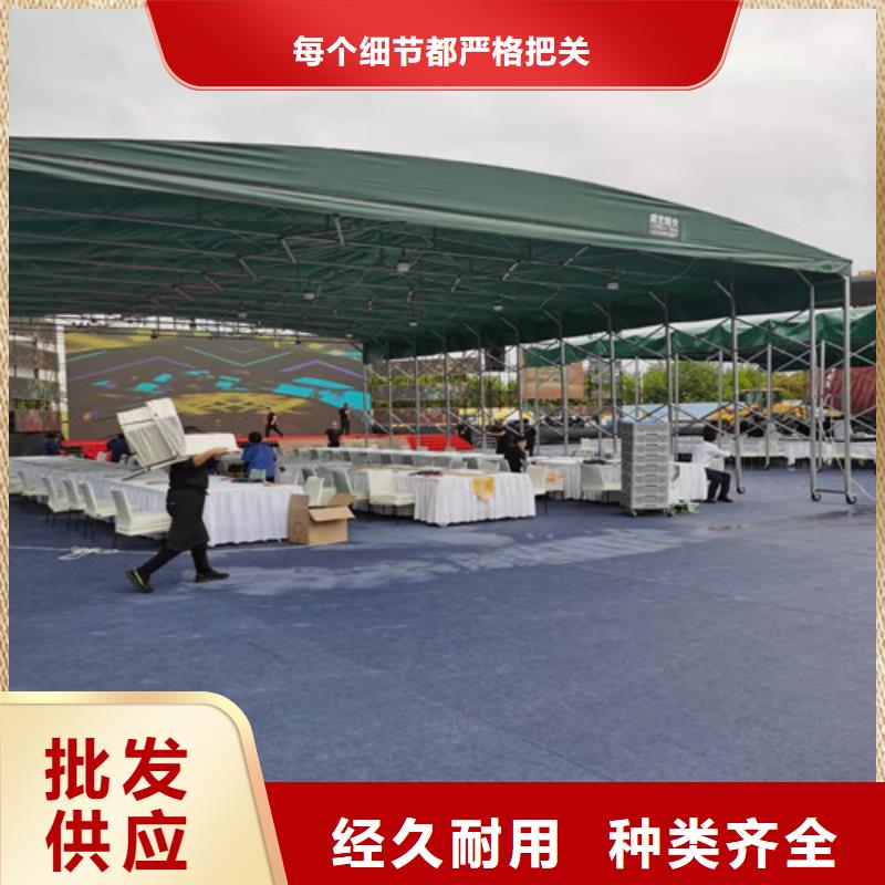 大号型推拉帐篷批发商