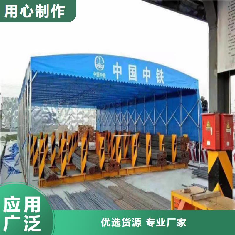 折叠棚采购