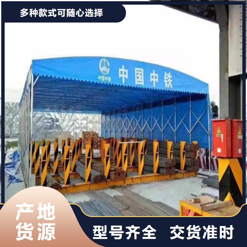 雨蓬推拉篷实力厂家直销