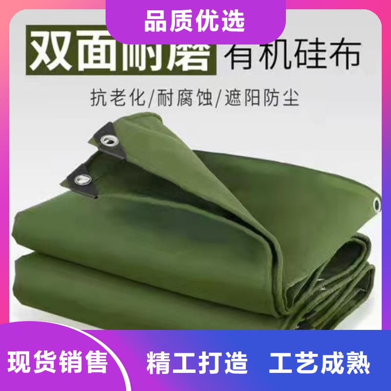 推拉雨篷来电咨询