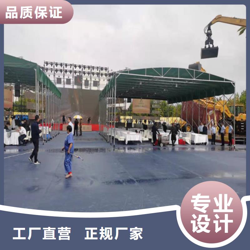 推拉雨篷施工