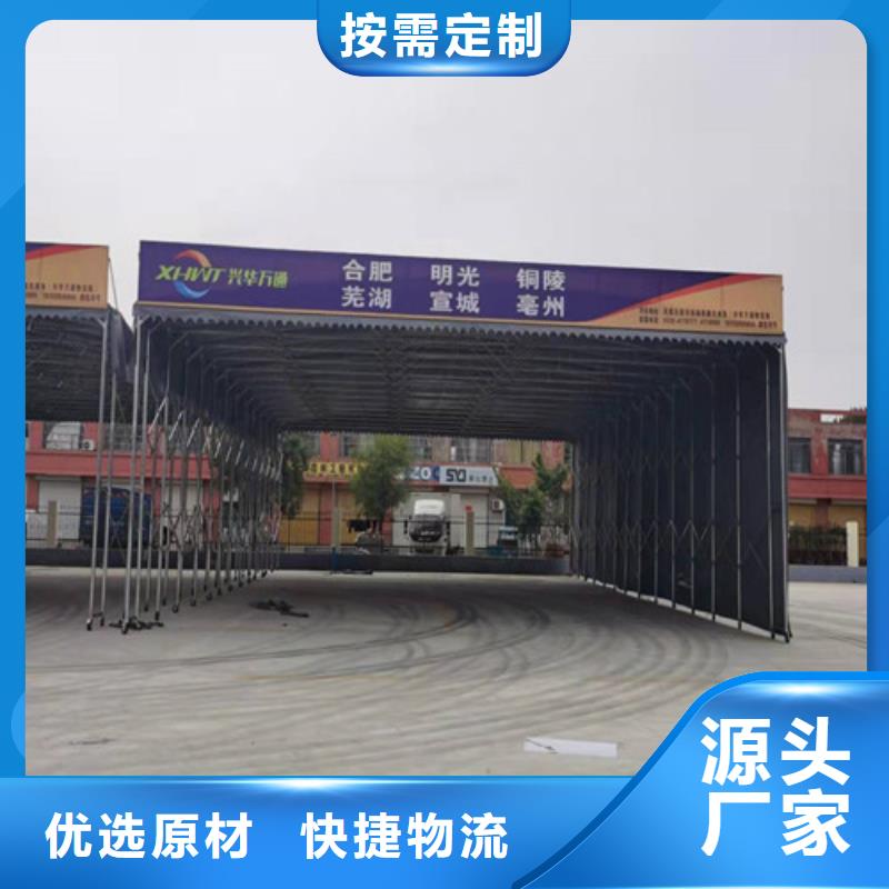 推拉雨篷靠谱厂家