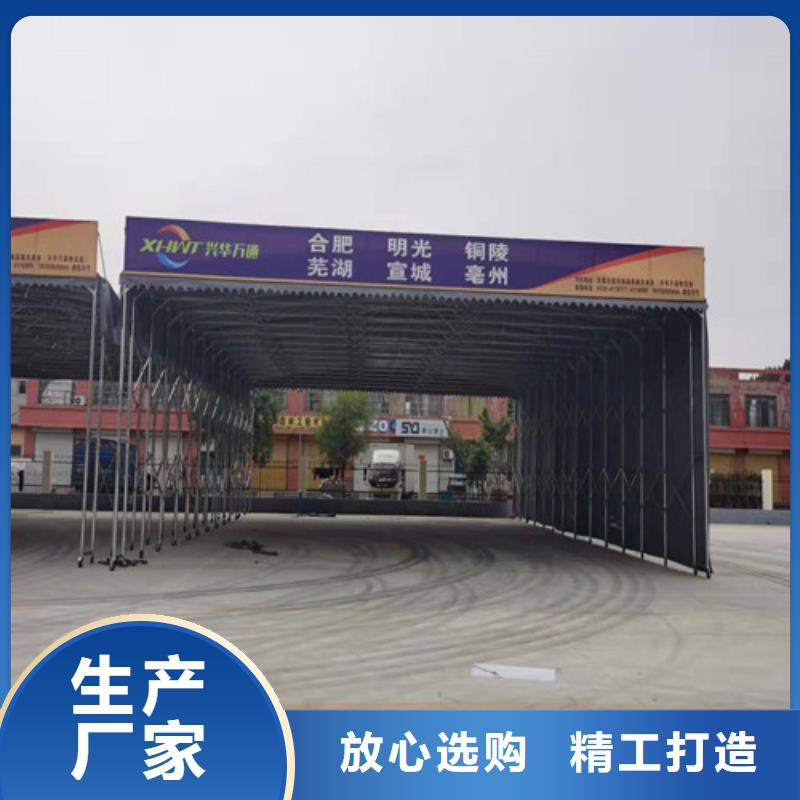 家用折叠停车篷大品牌口碑优