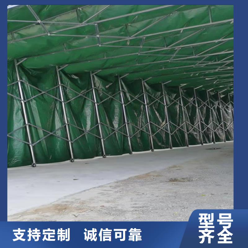 活动式遮雨棚