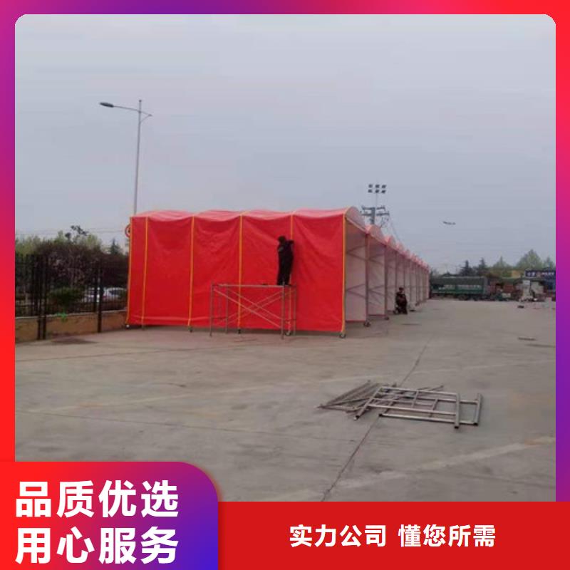 展销帐篷易储存