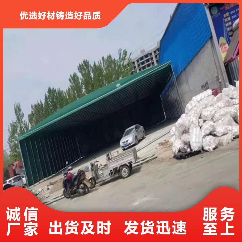 推拉篷采购