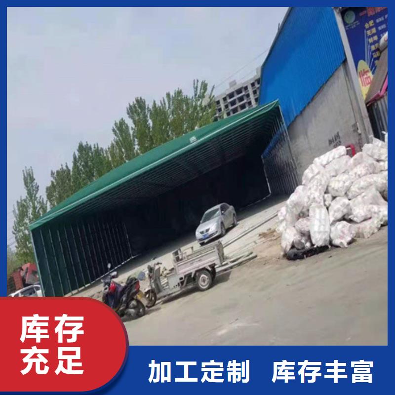 雨蓬【烧烤帐篷】大库存无缺货危机