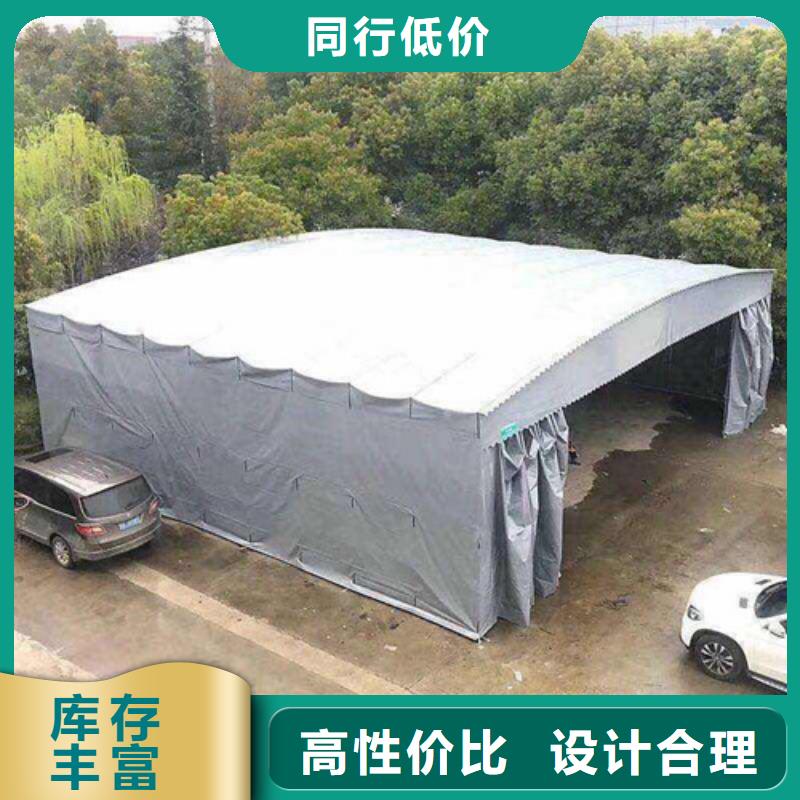 移动雨篷全国配送