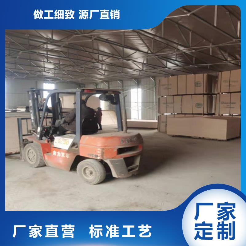 移动式车棚