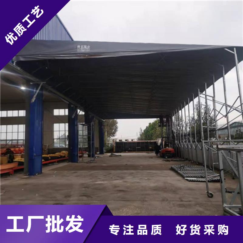 摆摊大排档帐篷