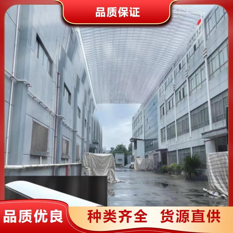 养护棚价格低