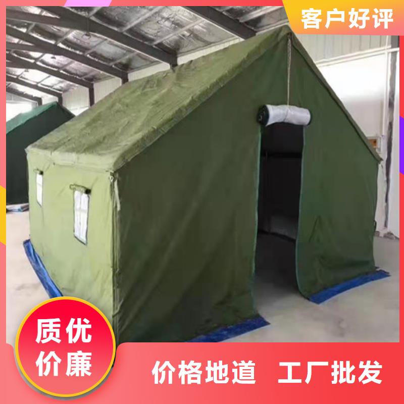 全推拉帐篷-欢迎询价
