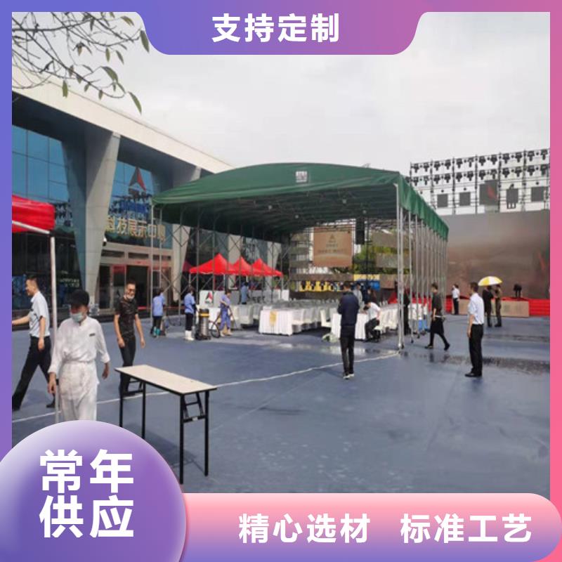 电动推拉帐篷厂家