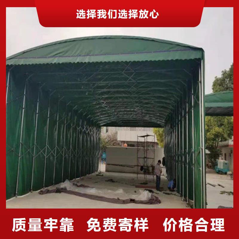 摆摊大排档帐篷