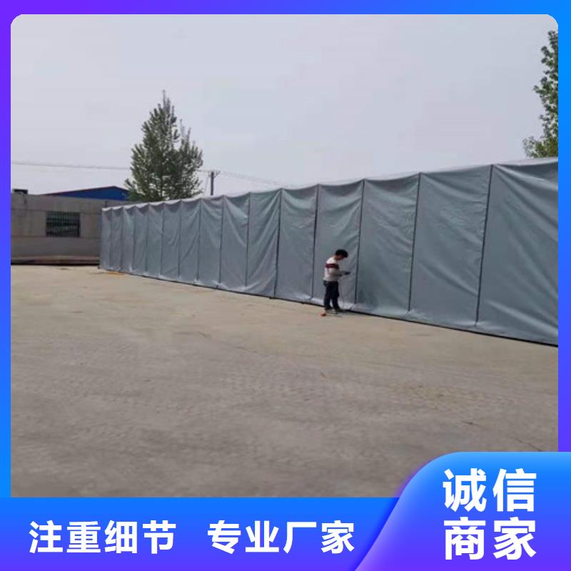 重信誉推拉篷厂家直销