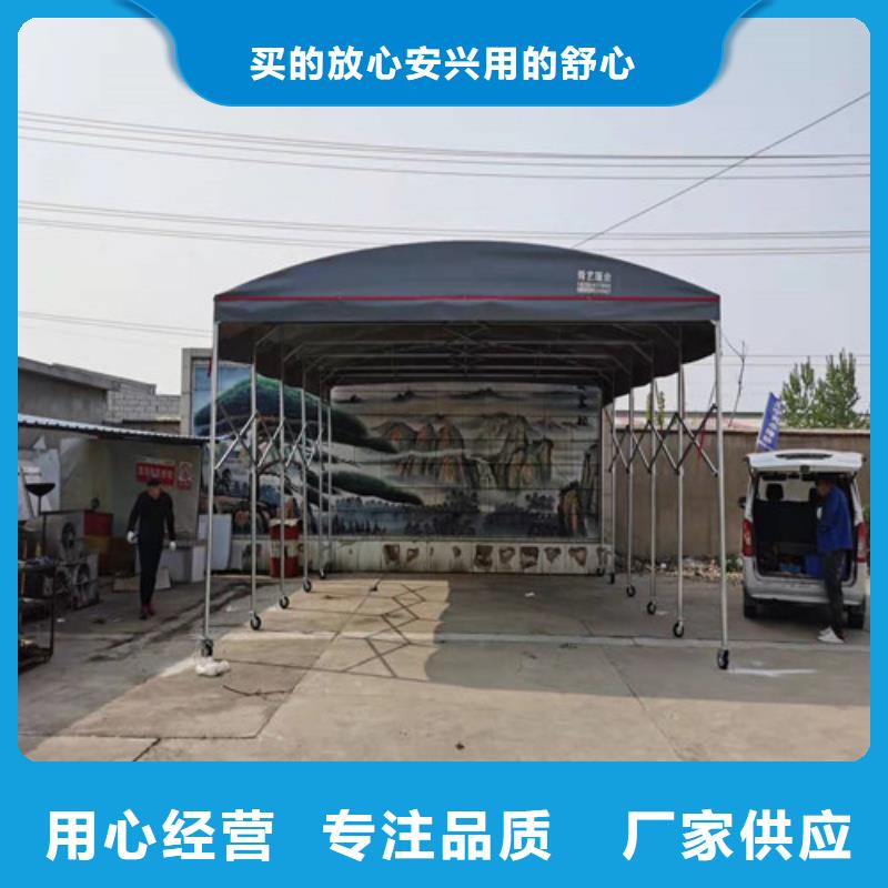 红白喜事帐篷价格