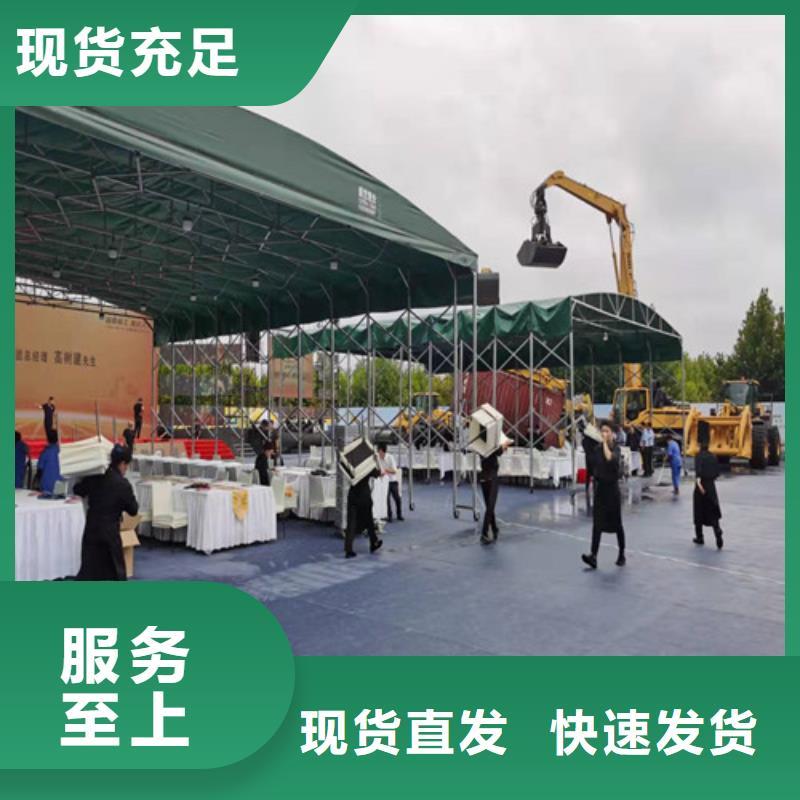 养护棚价格低