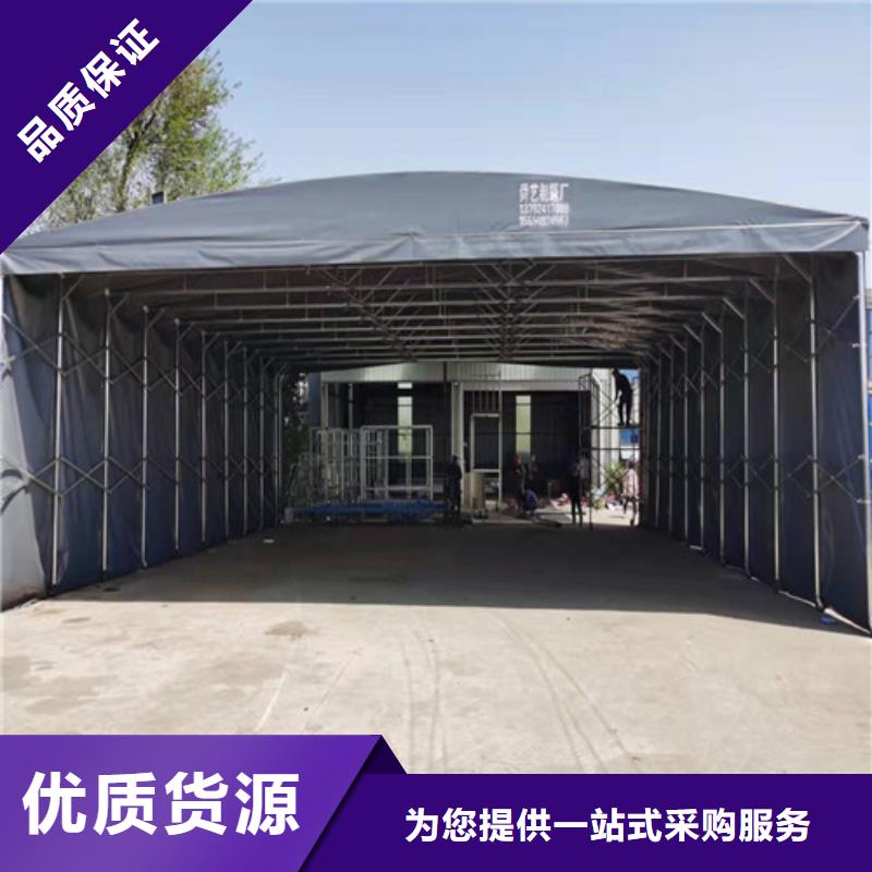 停车棚品牌厂家