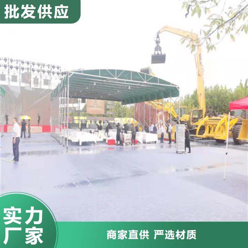 推拉篷实体大厂