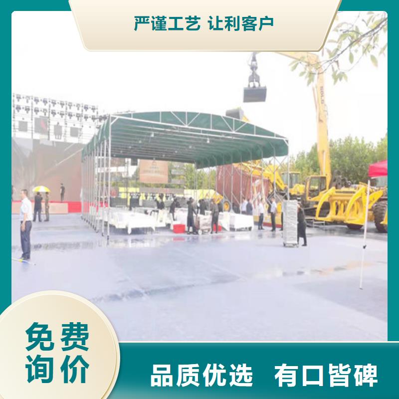 仓储卸货推拉篷