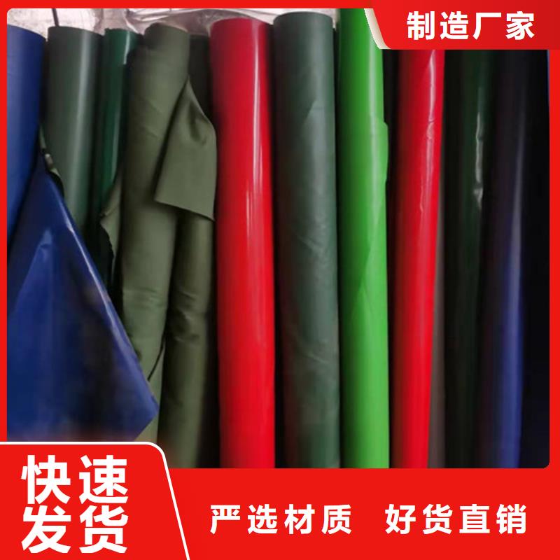 雨蓬品质优良