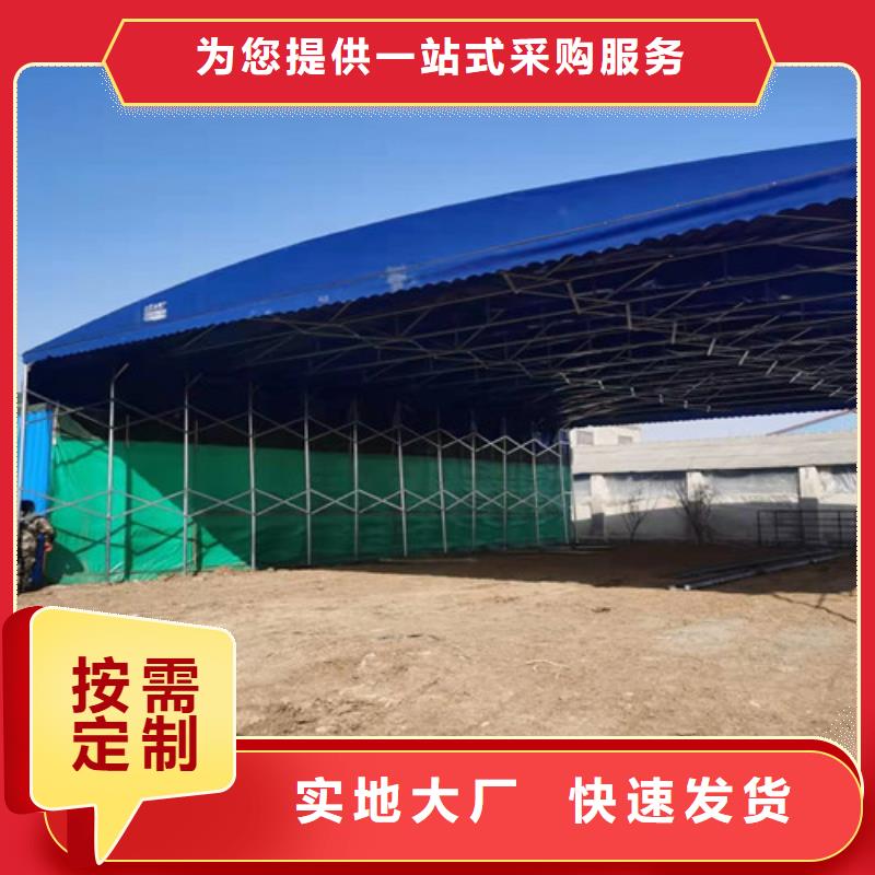 雨蓬-伸缩遮阳篷品质值得信赖
