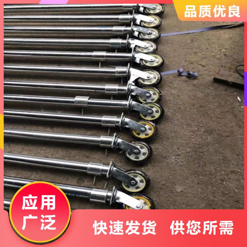 移动推拉帐篷发货快