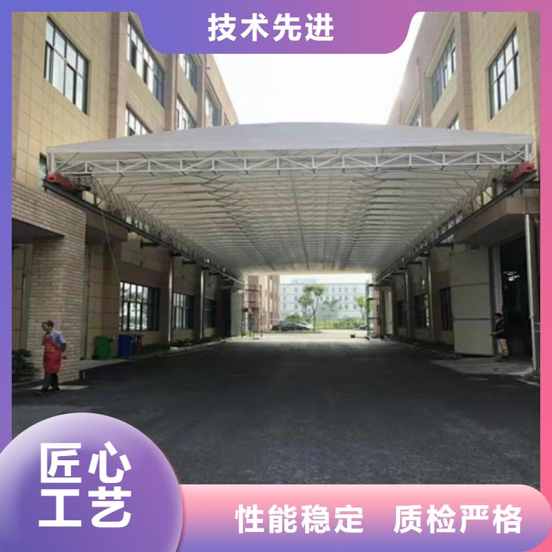 移动帐篷采购