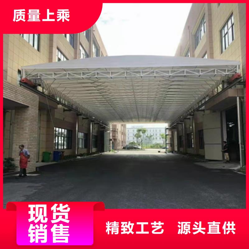 移动帐篷值得信赖