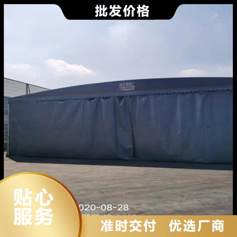 推拉折叠伸缩帐篷定做价格